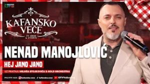 NENAD MANOJLOVIC - HEJ JANO JANO | UZIVO | ORK. MILOS STOJKOVIC I GOLD | 2026 | KAFANSKO VECE
