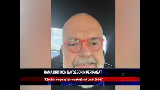 RAMA KRITIKON GJYQËSORIN PËR PAGAT