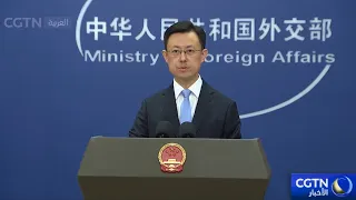 Chinese President Xi Jinping to Pay State Visit to the United States from September 23 to 25