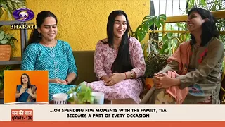 Mann Ki Baat | Episode 136 | PM Narendra Modi's Monthly Radio Programme |