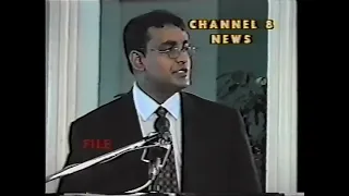 Channel 8 News Friday Aug 27 1999