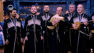 ანსამბლი 'ერისიონი' | აჭარული