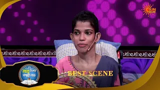 Lakh Takar Lokkhi Labh | লাখ টাকার লক্ষ্মী লাভ|Best Scene :Pt 1| 10 July 2026 |Sun Bangla