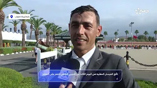 Tetouan.. Moroccan riders shine on the third day of the Royal Moroccan Show Jumping Tour