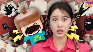 Ouch! I have a cavity in my mouth! | What's going on inside my body? | Beep beep, exploring the i...