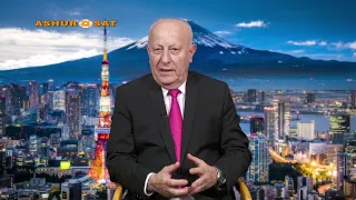 Ashursat 2026 07 29