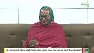 LEWRU KOORKA ELALUGOL 28-02-2026