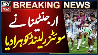 Argentina Beat Switzerland In Quarters