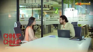 Zohaib Ko Maaf Kardaita Hoon, Woh Us Larki Ko Chorday | Chhup Chhup Kay | Express TV