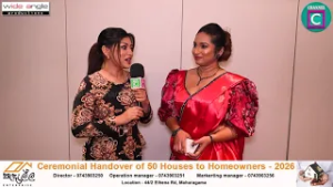 දින 30 ක් තුල නිවාස සිහින පනහක්(50) පාරිභෝගිකයන් ආදරයෙන් භාරදුන් ඒ සොදුරු මොහොත.....?