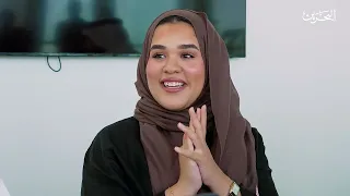 برنامج زوايا | الحلقة الأولى | 28-9-2026