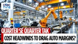 Autos In Q2FY27 | Hero Motocorp & Ashok Leyland Can Surprise Negatively On Margin: BNP Paribas