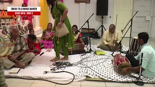 SWAHA Tulsi Manas Mandir Gyaan Yagya Pt Ishwar Madho Maharaj Night 3 29/06/2026