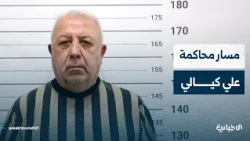 What is the legal path to hold the "Butcher of Baniyas," Ali Kayali, accountable? Lawyer Ammar Ez...