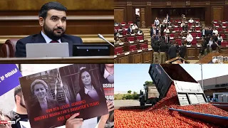 Партия Пашиняна будет ежедневно провоцировать ситуацию в парламенте? | «Итоги дня» | 19.08.2026