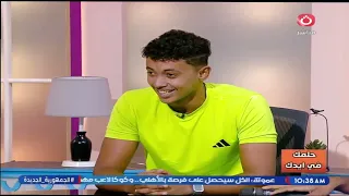 Ahmed El-Shenawy, a football coach, reveals how he scouts for talent