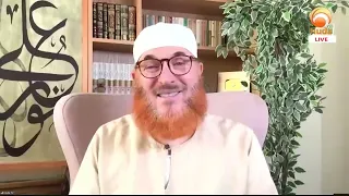 Al Adab Al Mufrad Episode 239 Supplications Jul 29th 2026 #DrMuhammadSalah #hudatv