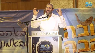 תתעלה!! - הכנה ליום הכיפורים | גדלים מהחיים | הרב יובל מיטלמן | כנס תשובה מאהבה תשפ"ז