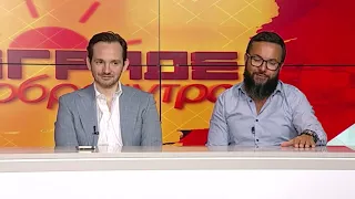 BEOGRADE DOBRO JUTRO -- Stefan Krkobabić i Vladimir Jović
