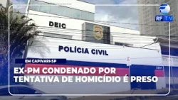 Alerta Total - Former police officer convicted of participating in an attempted execution arreste...