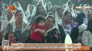 «الرشومات» من القداس الغريغوري بصوت القس بقطر نسيم.