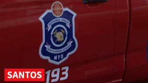 VATROGASNO-SPASILAČKI BATALJON ZRENJANIN