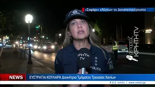 Πρόστιμα για 4 στους 10 οδηγούς το τριήμερο του Δεκαπενταύγουστου στην Κρήτη
