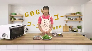 関純子アナのゴーゴー体操#283