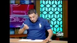Kalam Fil Koura with Coach Karim Abu Hussein | A Discussion on the Top Sports News 10/17/2026