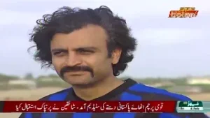 balochi Drama Nazak episode 01 ptv bolan