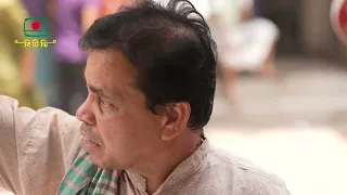 আমি আপনার নিয়মিত ক্রেতা ভাই, আমার কাছ থেকে ১০টি টাকা কম রাখবেন না?