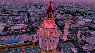 Drone of the Great Mosque of Touba - Magal of Touba 2026