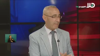 Alaa Abu Fawaz discusses the activities of the Ahl Al-Khair Foundation in Rahat