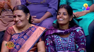എന്തിനാ അമ്മ ഇപ്പോ ഇങ്ങോട്ട് വന്നത്