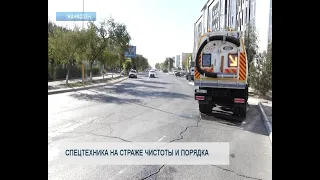 Спецтехника на страже чистоты и порядка