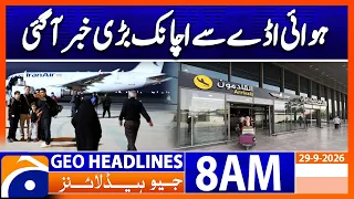 Flight Operations Restored at Najaf and Iranian Airports | Geo News 8AM Headlines 29 September 2026