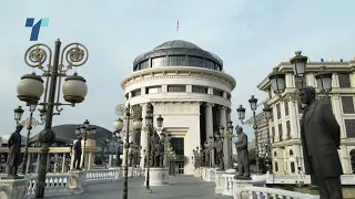 Бајрами по стапките на Груби стигна на Блаце