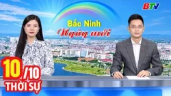 Morning News Bulletin 10/10 | Latest Daily News Update | BTV