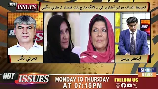 Hot Issues With Ishaque Kolachi 28 September 2026 | Sindh TV News Part 2
