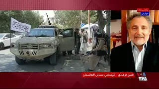گفت‌وگو با طارق فرهادی
