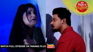Mo Sindurara Adhikara | 28th Feb 2026 | Ep - 1784 | Watch Full Episode Now On Tarang Plus