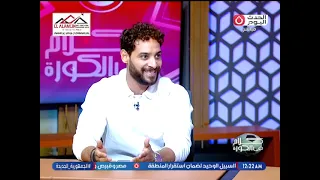 Former ENPPI and Egypt National Team Player Challenges: Mahdi Soliman is a World-Class Goalkeeper...
