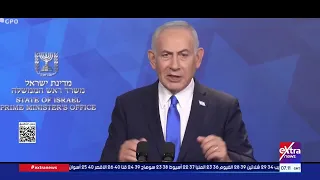 جولة الـ10 صباحا الإخبارية مع دانا مدحت ومريم حسن