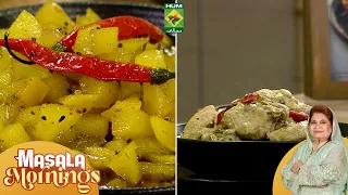 Bori Chicken Curry Chawal, Aam Ki Launji | Masala Mornings | Shireen Anwar | 24 July 26 | Masala Tv