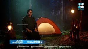 ദൈവത്തോടൊപ്പം ഉണരാം..| ഉണരൂ പ്രഭാതമേ ഉടൻ വരുന്നു ശാലോം ടിവിയിൽ | UNAROO PRABAATHAME | SHALOM TV