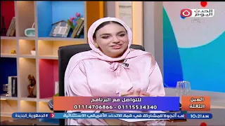 العين التالتة مع شيرين محمد | حلقة جديدة ولقاء مع ممود رضا نموذج ناجح من ذوي الهمم 30-8-2026