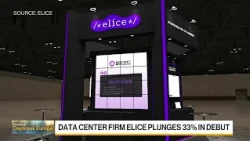 South Korean Data Center Firm Elice Plunges in Trading Debut