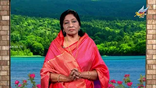 Ungalukku Samadhanam (Peace to You) | Ep. 272