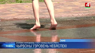 Жара возвращается в Беларусь