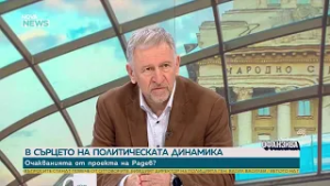 Стойчо Кацаров: Хората очакват служебният кабинет да сменя тези, които не се справят